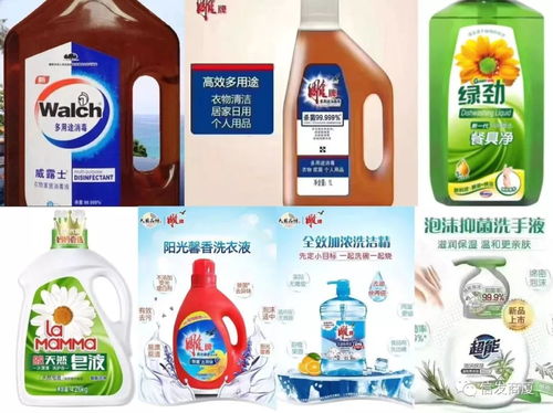 疫情期间超市免费送货上门 日用百货的无忧之选