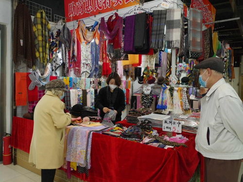 冬季万物特卖会 日用百货惊喜来袭