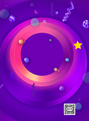 百货日用品 日常生活的基石与精致之源